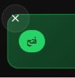 سبلاش فروتي فرش
